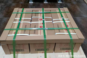 大长山航空快运酒水【机场货运当天